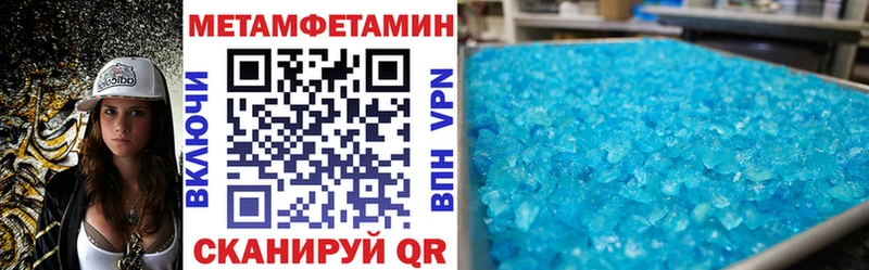Купить закладки  Касли  Amphetamine 97% 