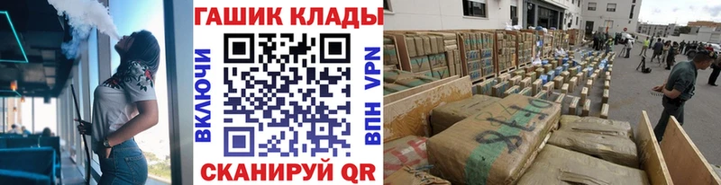 Купить где  Касли  Гашиш Cannabis 