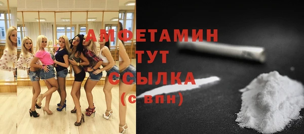 кокаин колумбия Верхний Тагил