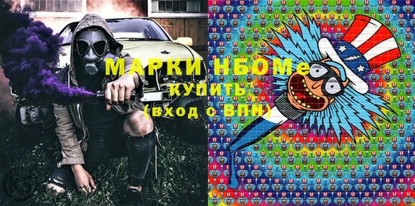 дживик Верхнеуральск