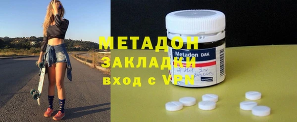 кокаин колумбия Верхний Тагил