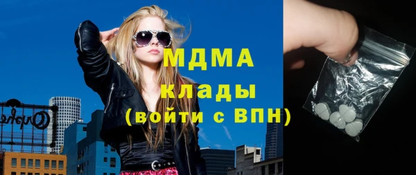 кокаин колумбия Верхний Тагил