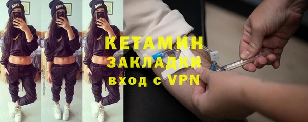 кокаин колумбия Верхний Тагил