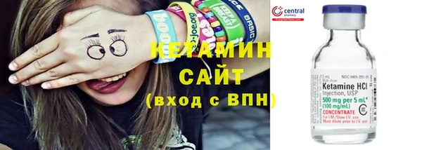 apvp Верея
