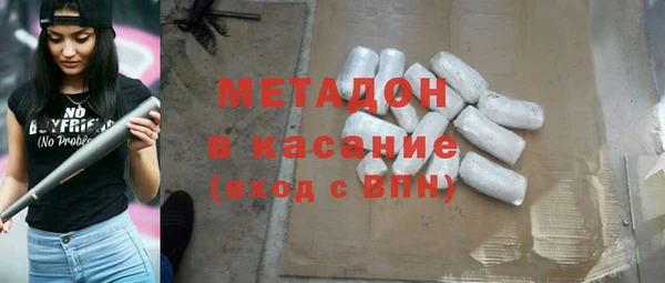 дживик Верхнеуральск