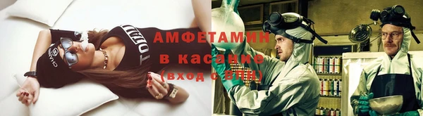 кокаин колумбия Верхний Тагил