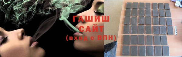 apvp Верея