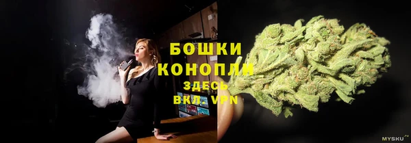 дживик Верхнеуральск