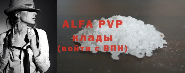 дживик Верхнеуральск