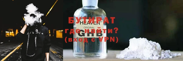 кокаин колумбия Верхний Тагил