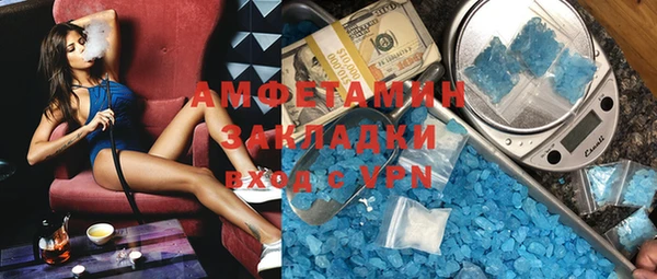 дживик Верхнеуральск