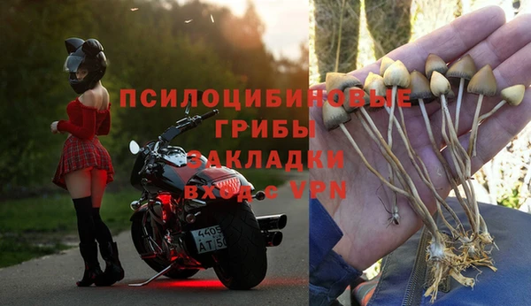 кокаин колумбия Верхний Тагил
