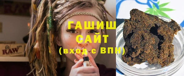 MDMA Волоколамск