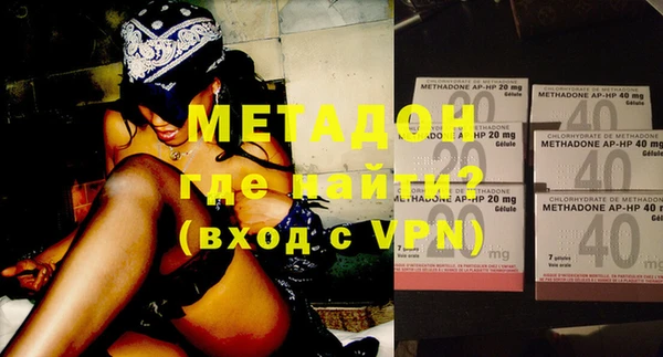 дживик Верхнеуральск