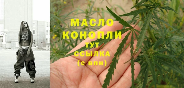дживик Верхнеуральск