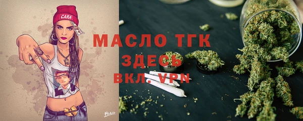 кокаин колумбия Верхний Тагил