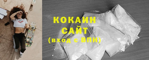 дживик Верхнеуральск