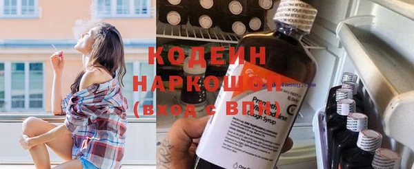 дживик Верхнеуральск