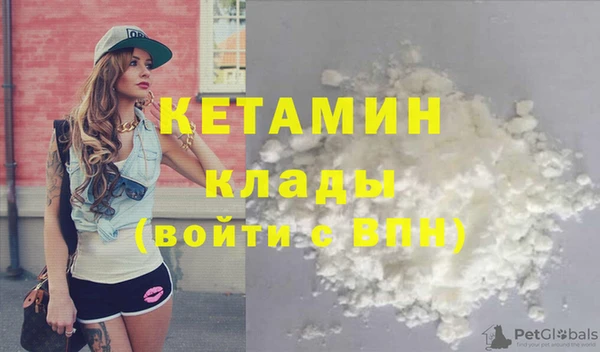 apvp Верея