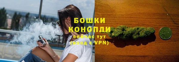 кокаин колумбия Верхний Тагил